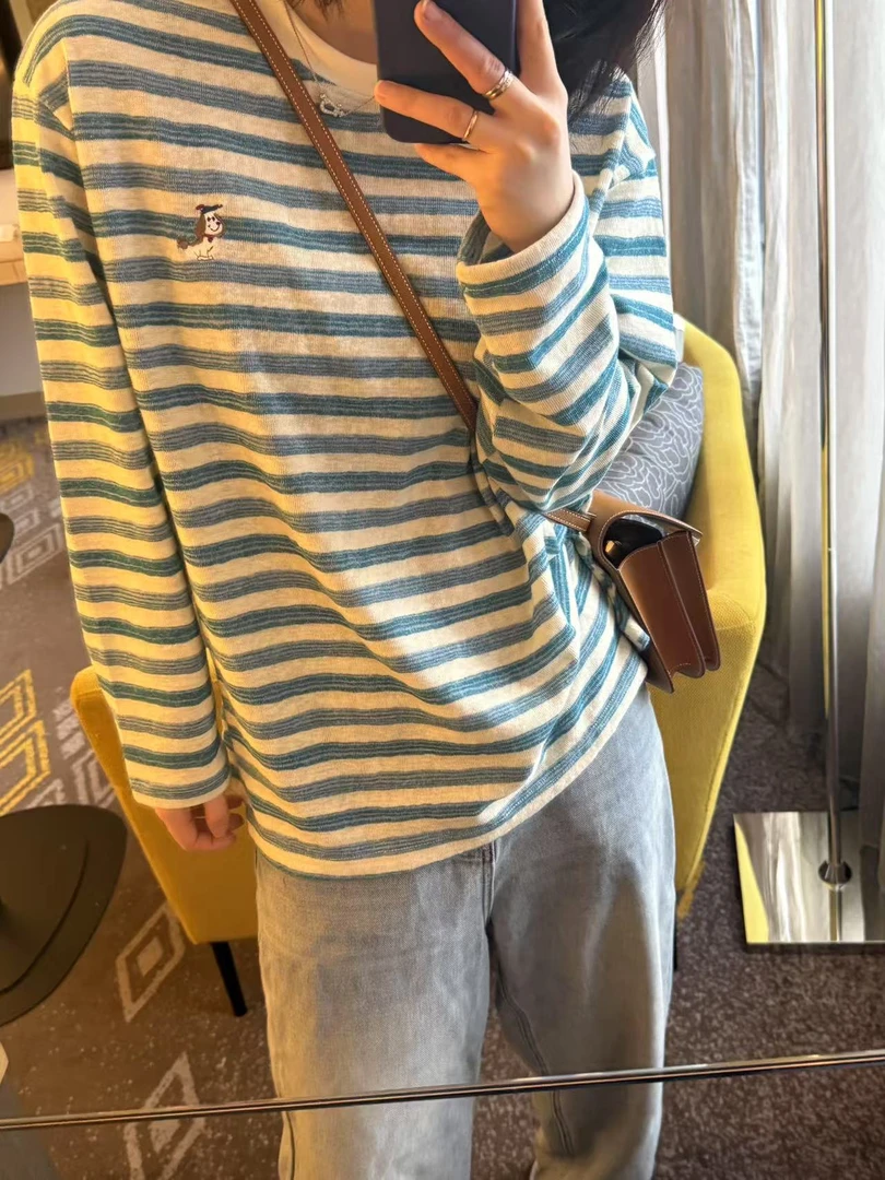 Sevbasks 七七家韩版  绿白条纹圆领长袖刺绣小狗打底