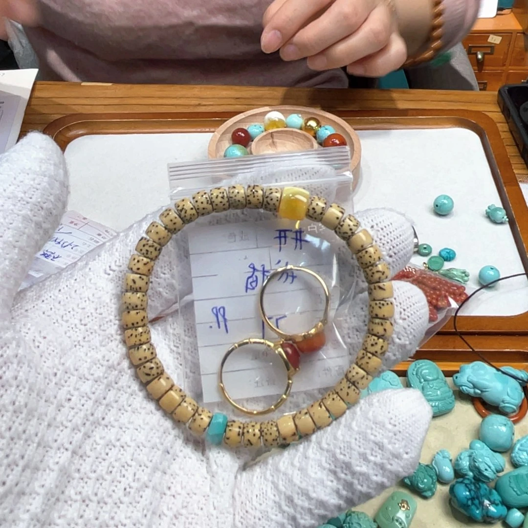 井***啊手串星月菩提药片