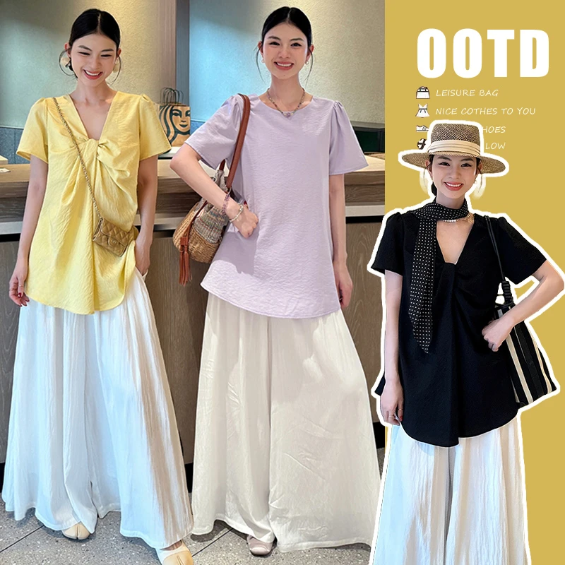 孕妇夏季法式简约时尚无袖背心正反两穿宽松抽绳阔腿裤套装