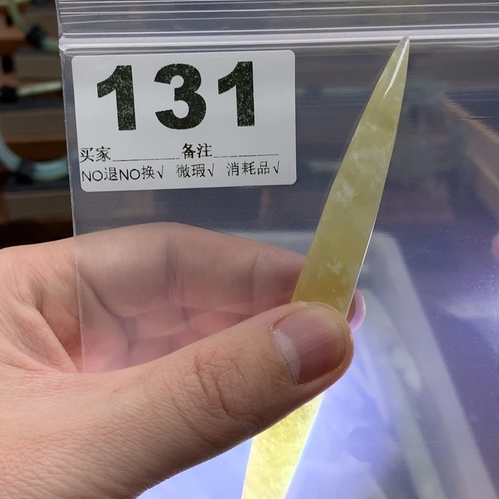 蛇纹石玉发饰合金?***?