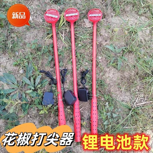 花椒专用电动打尖神器果树金银花甜瓜香瓜菜籽掐芽断顶新款打尖机