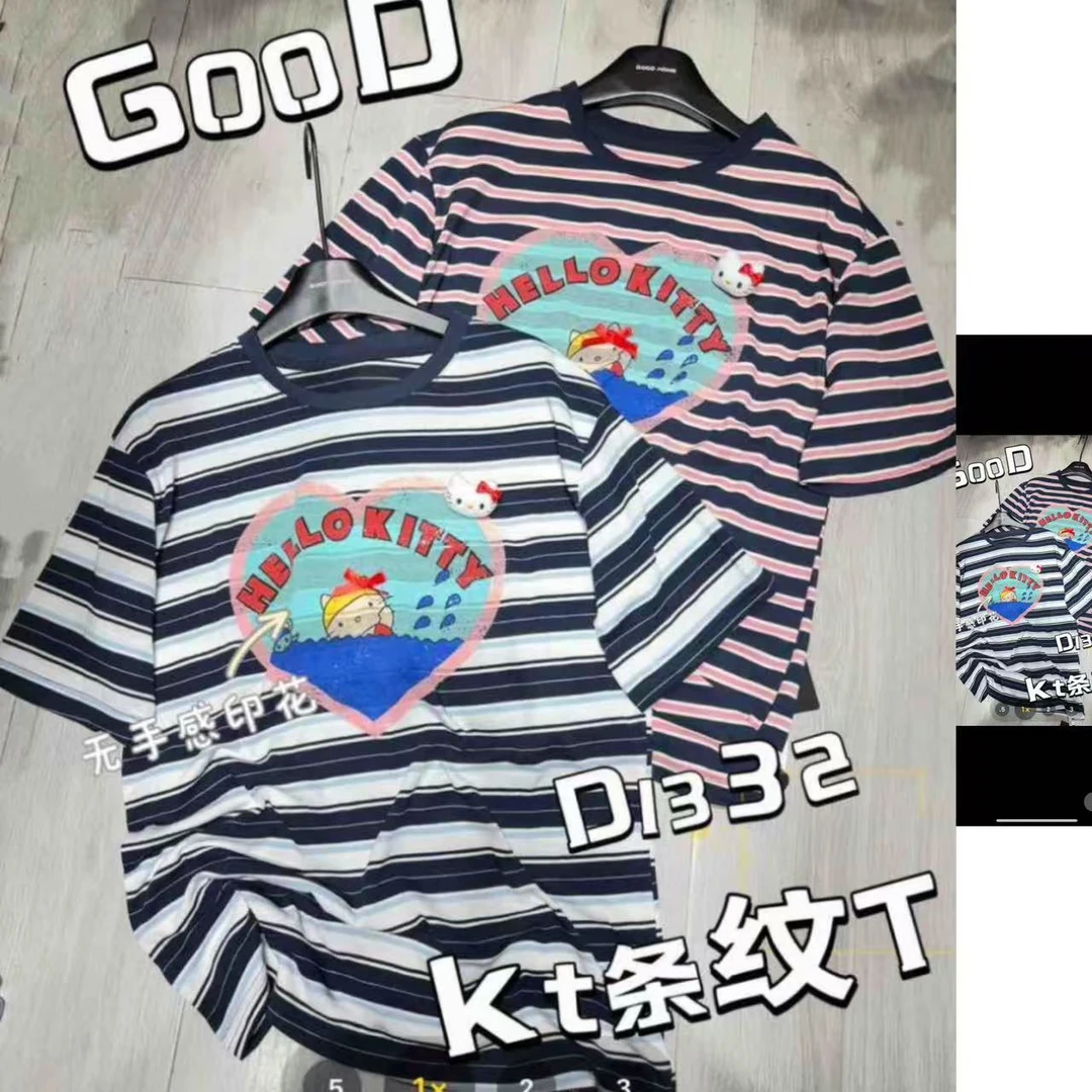33推荐 GOOD#1332 FL 日系条纹T恤 2025-06-23