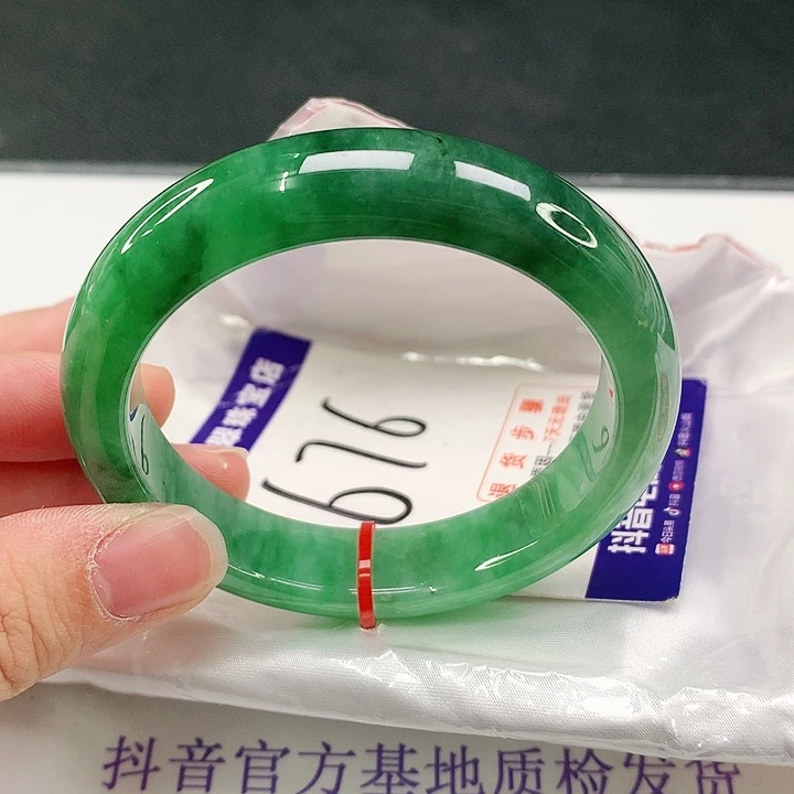 未镶嵌手镯翡翠翡翠