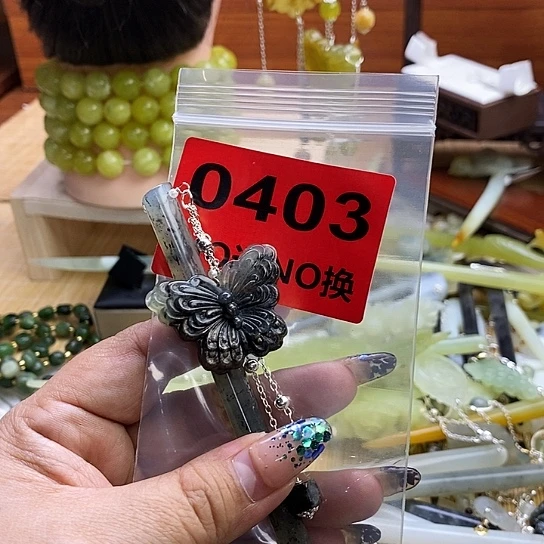 蛇纹石玉发簪未镶嵌U****莹