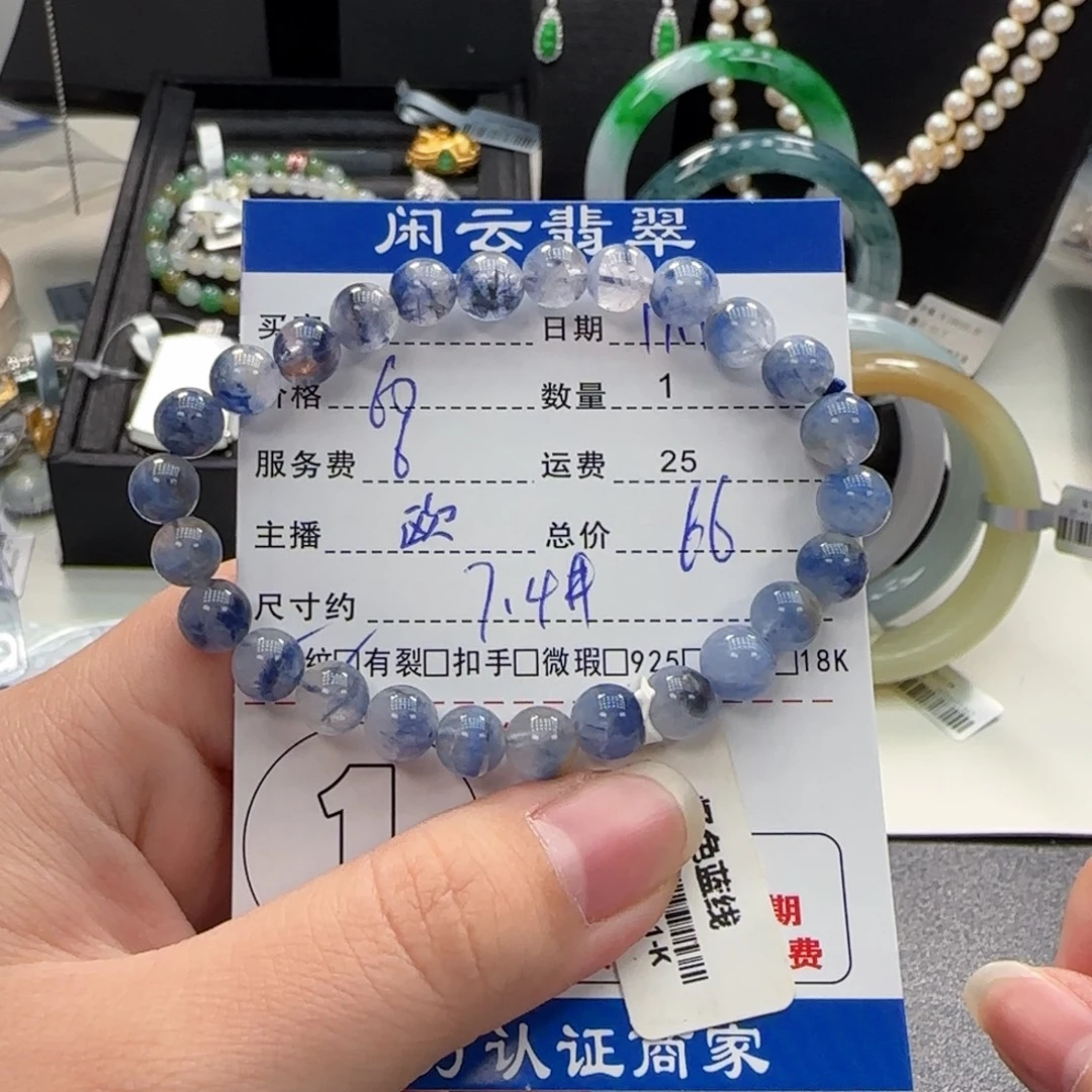 水晶颈饰未镶嵌水晶