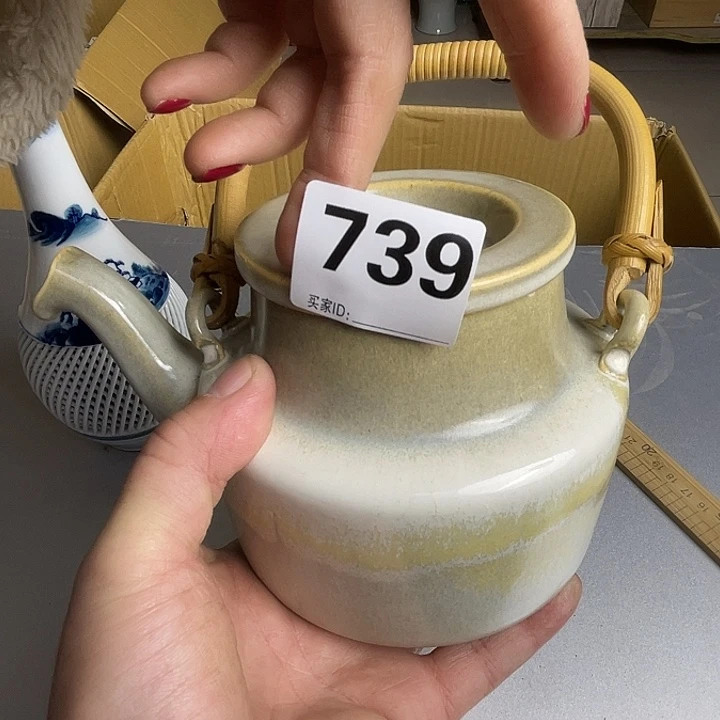 用***号诚意古瓷杂货铺 炸炸炸