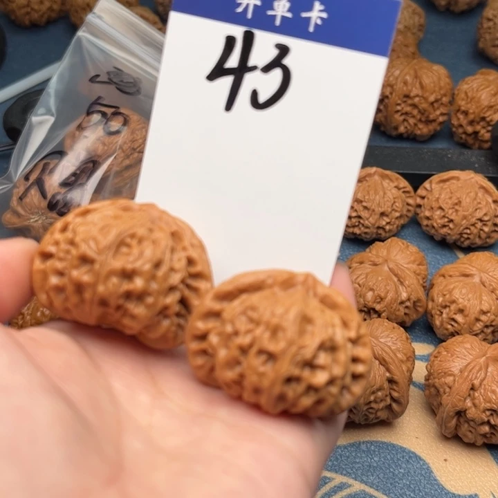 文玩核桃吊坠宫灯 43全品 43