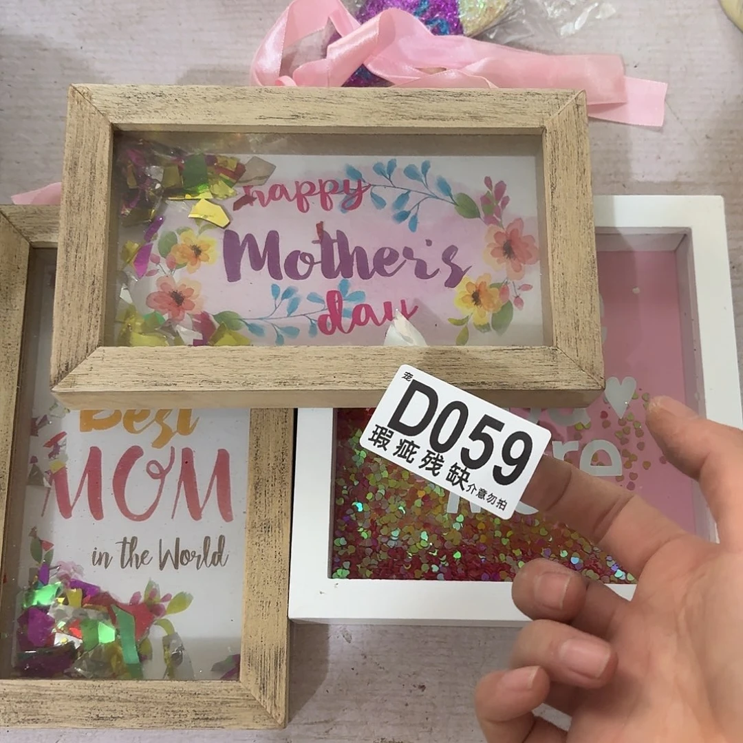 核桃木/黑胡桃（胡桃木）