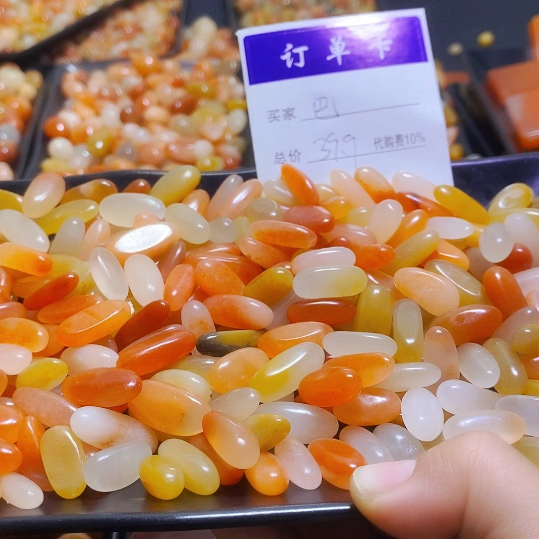 巴***玛新疆金丝玉吊坠项链