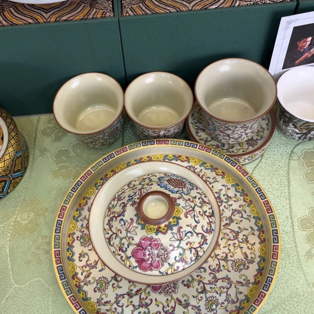 景德陶瓷景德陶瓷