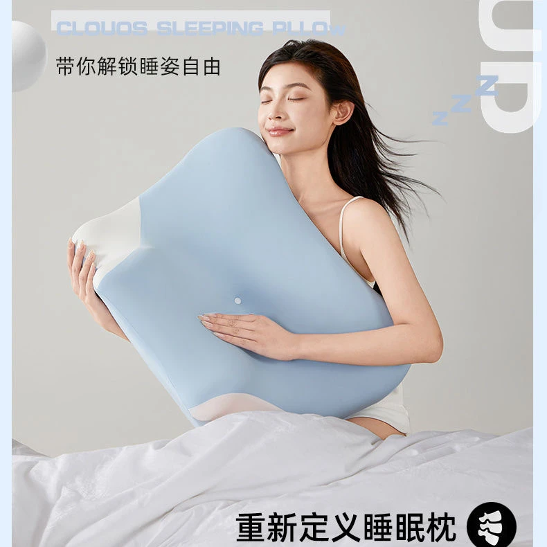 多功能记忆棉枕头床上趴睡枕家用记忆枕护颈椎枕学生宿舍侧睡抱枕