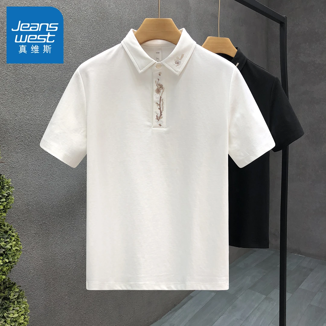 真维斯英伦时尚刺绣polo衫痞帅翻领修身短袖t恤夏季新款男士半袖