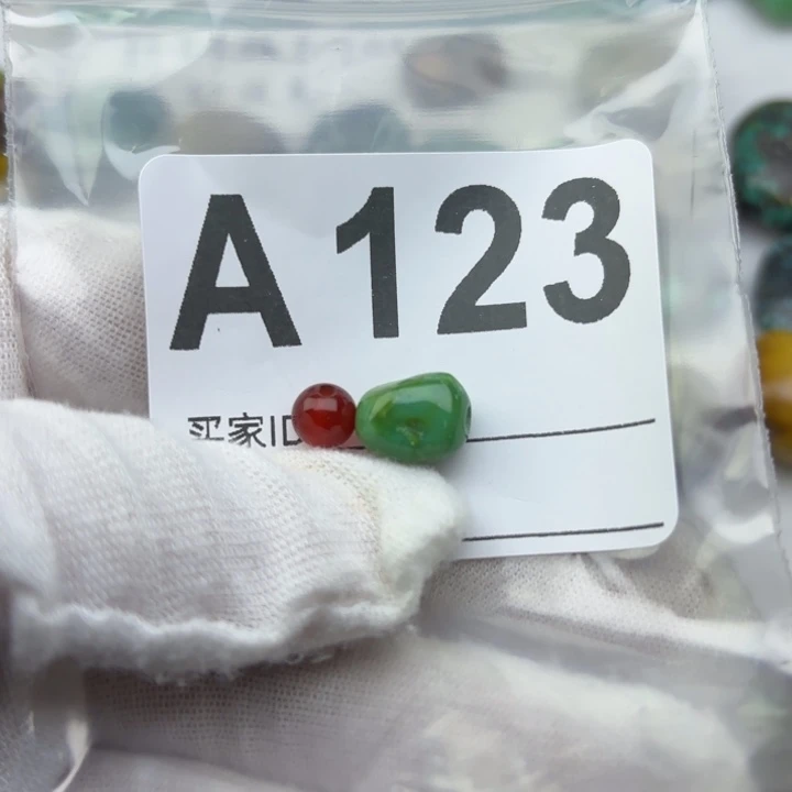 南红玛瑙未镶嵌珠宝奇石