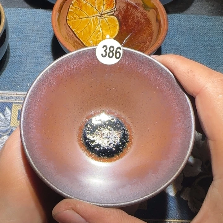 茶盏15米包邮，15米包邮