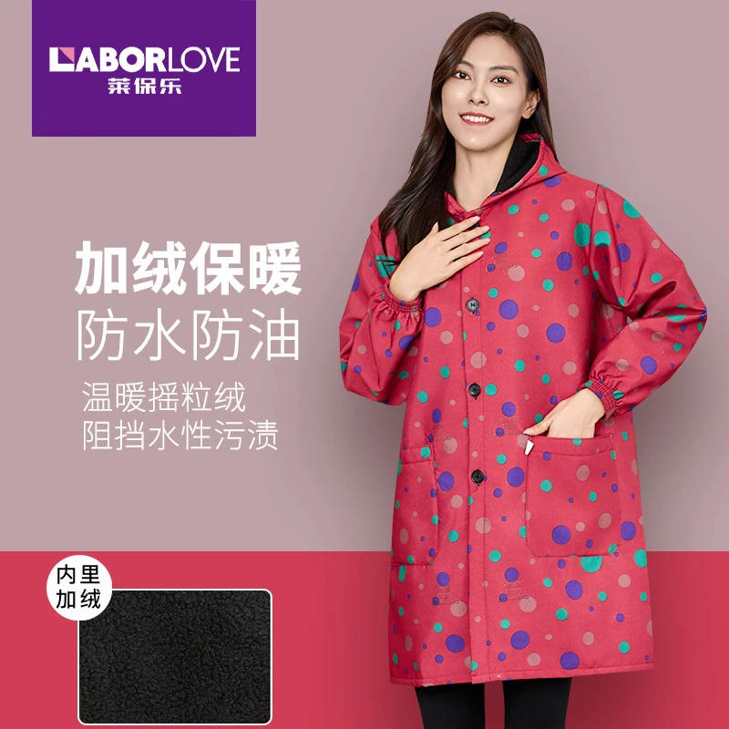 冬季新款成人围裙长袖女防水防油女士家用厨房罩衣加绒加厚工作服