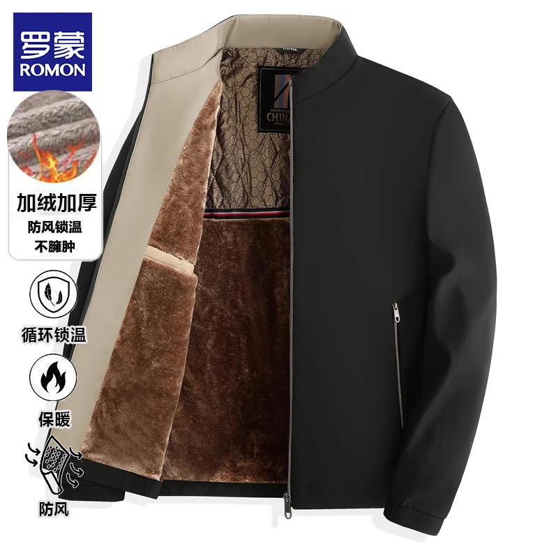 罗蒙棉衣男春季商务休闲加绒外套防风保暖挺拔有型舒适中老年上衣