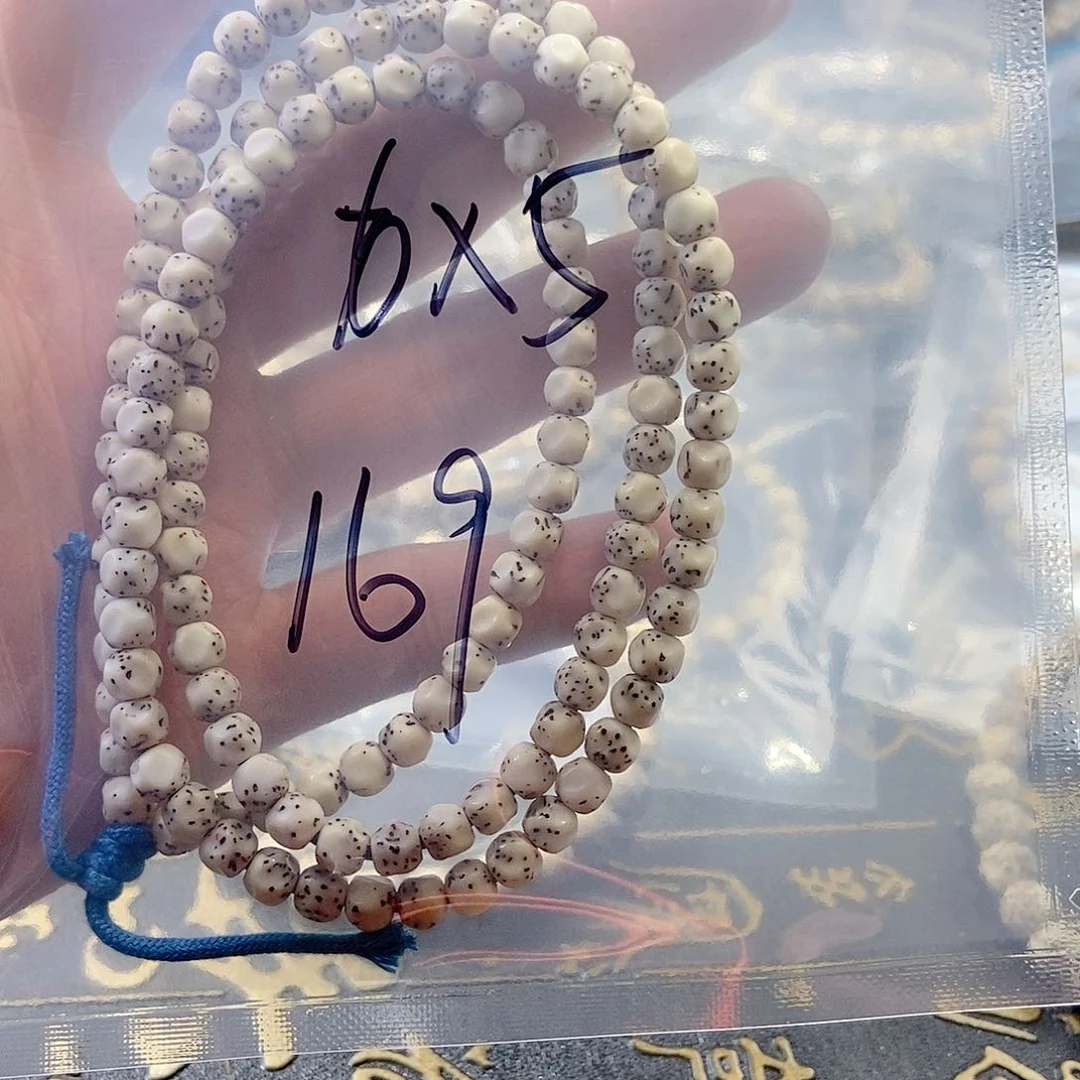 星月菩提手串@****好星月