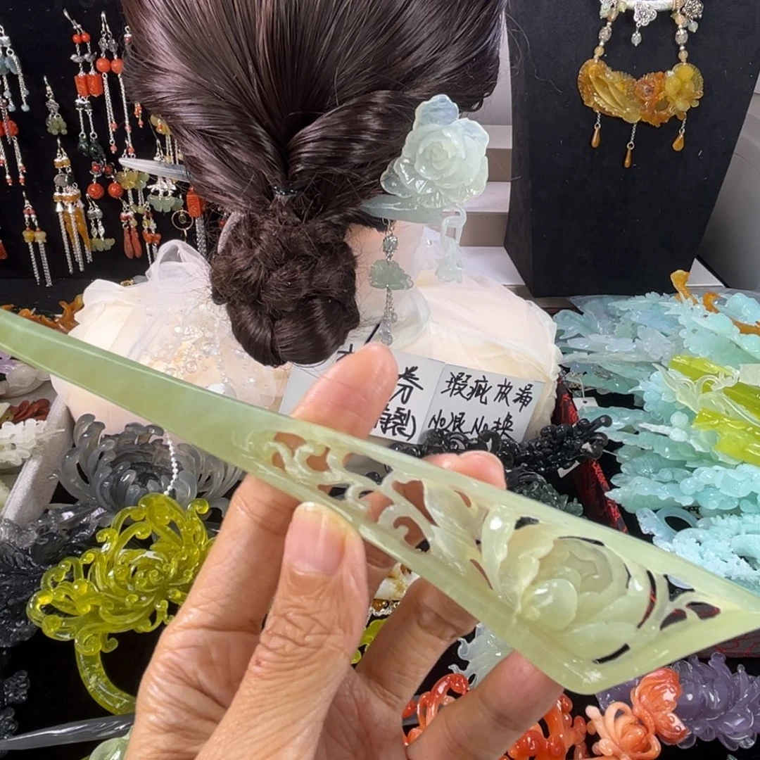 未镶嵌岫玉发饰瑕疵