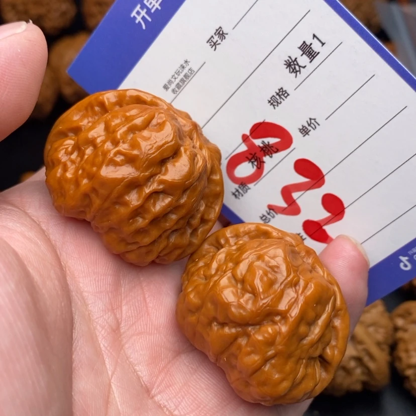 【闪购商品】文玩核桃把件蛤蟆头