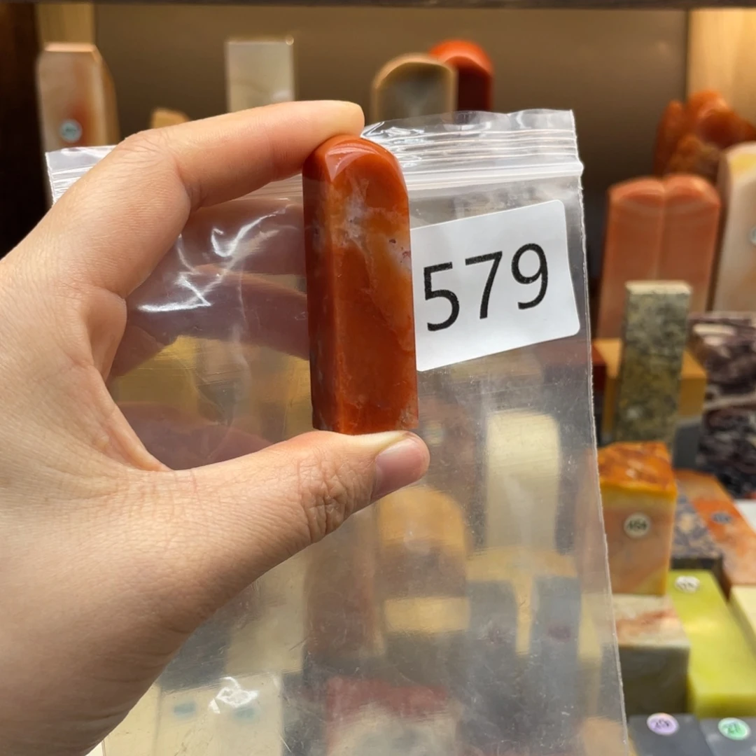 老挝石老挝石尺寸123