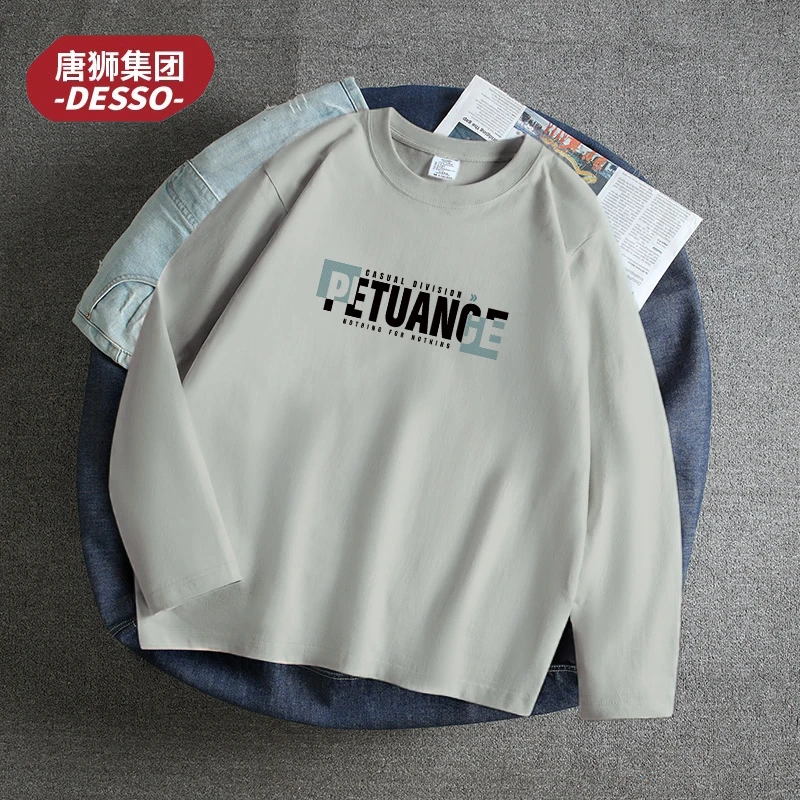 唐狮集团DESSO纯棉圆领印花长袖恤大码男士休闲百搭打底【petu】