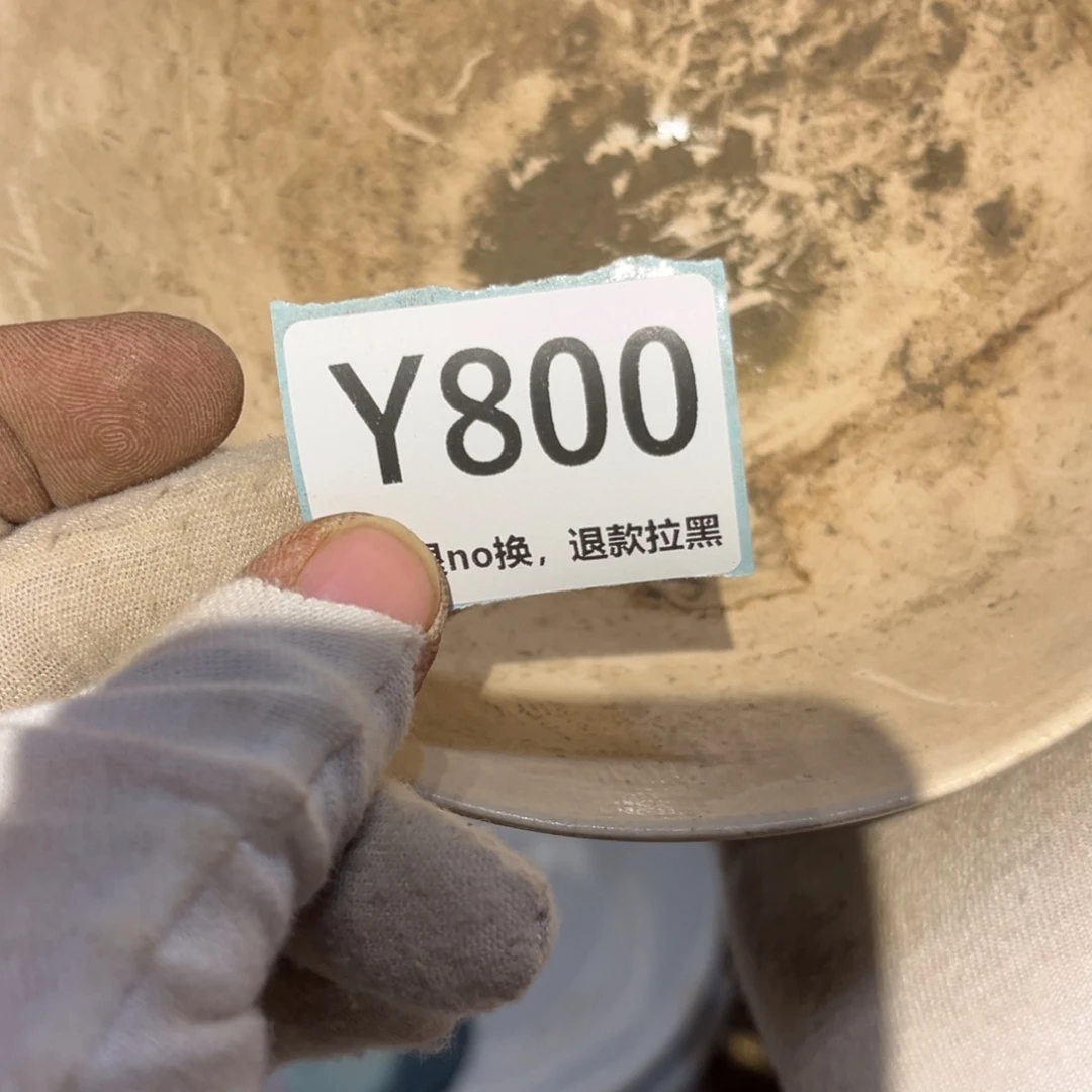 市***緣陶瓷直播链接火爆热卖热卖