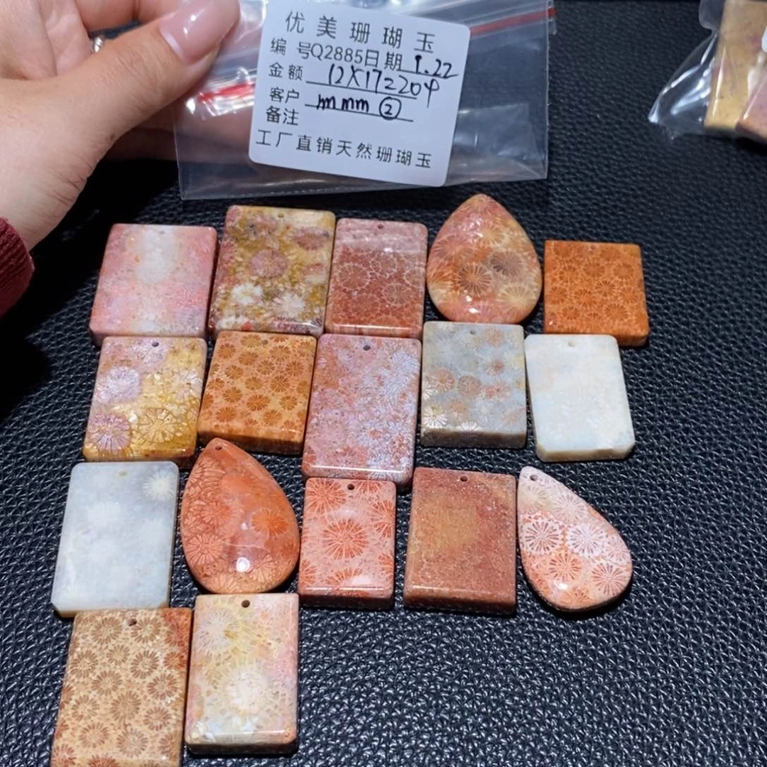 石英质玉颈饰合金?****m2885