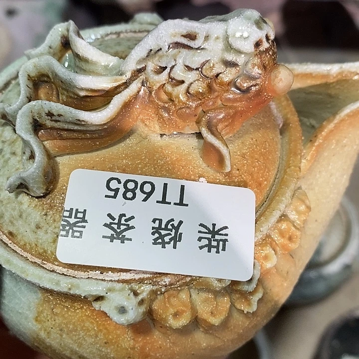 柴烧清货不退不换窑口福利