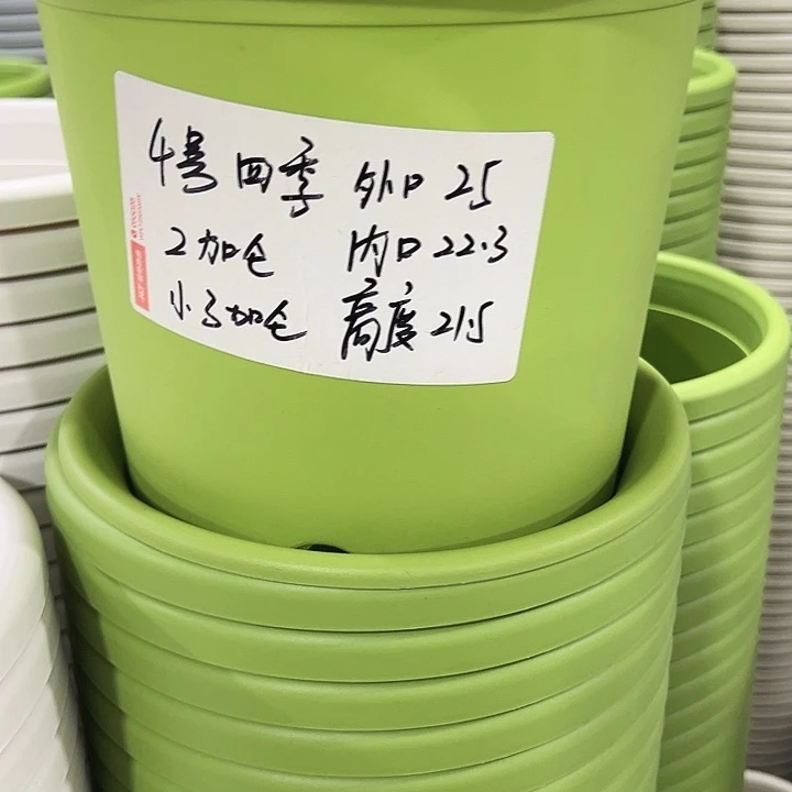 特价4号口25高21.5白色8只无托