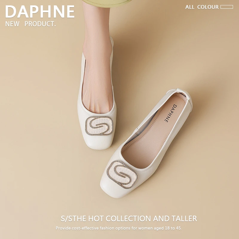 达芙妮浅口单鞋女2025春季新款方头法式通勤职业一脚蹬粗跟小皮鞋