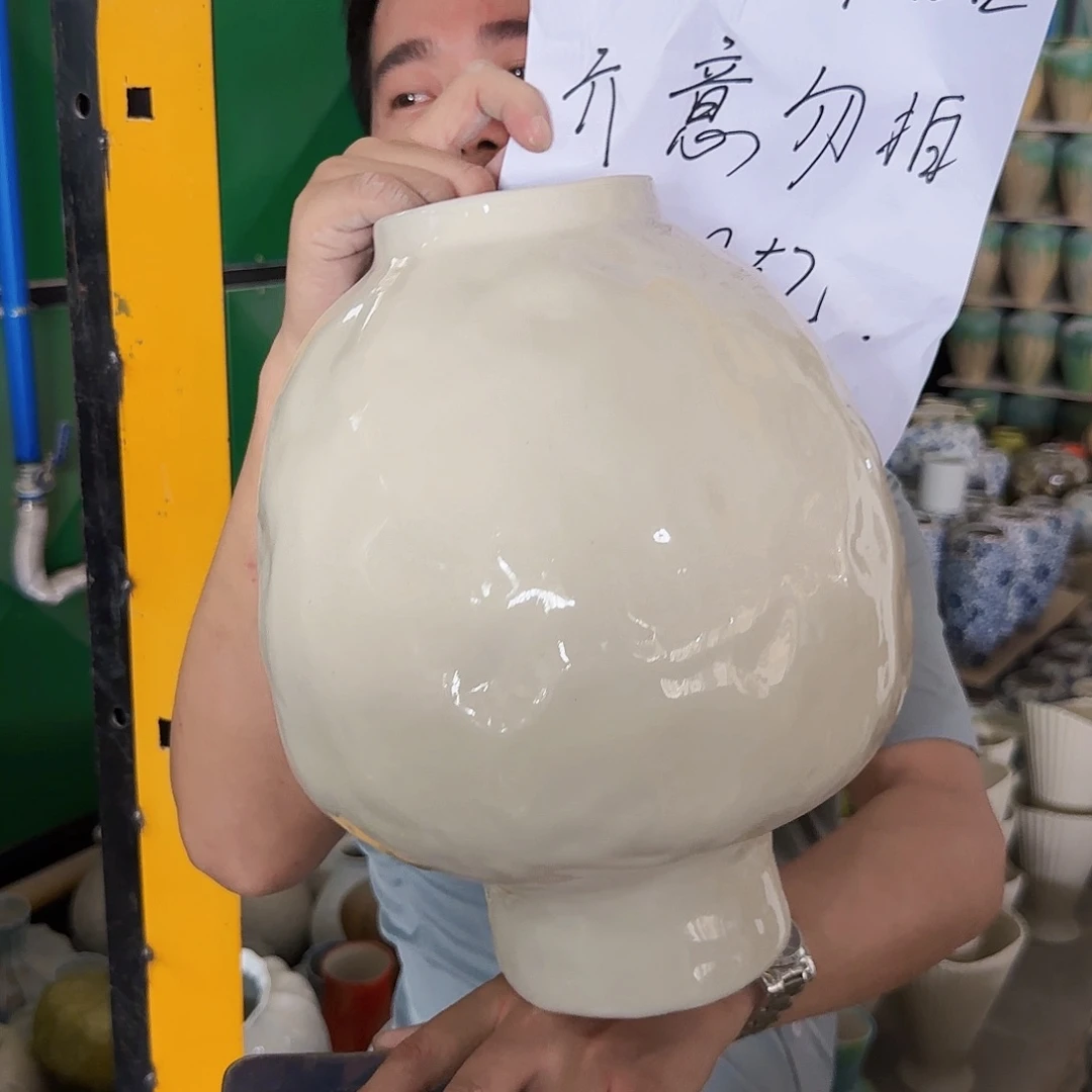 景德镇陶瓷花瓶微瑕