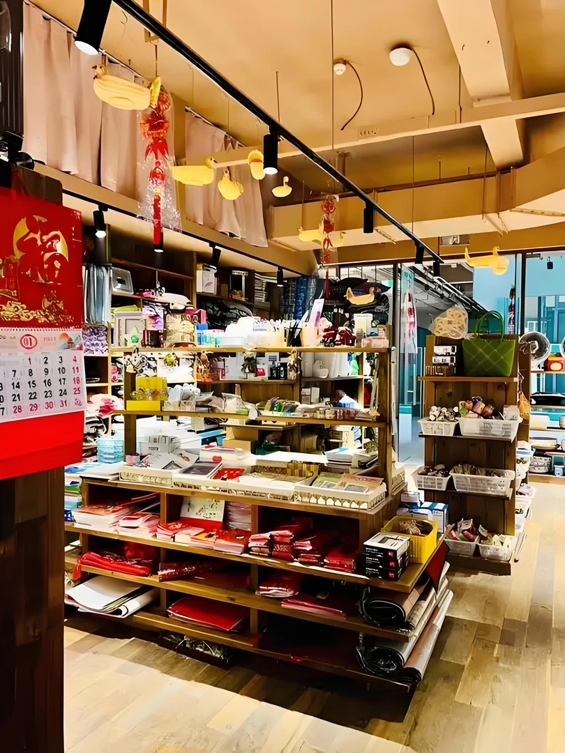 居家日用百货（下单备注+编码）
