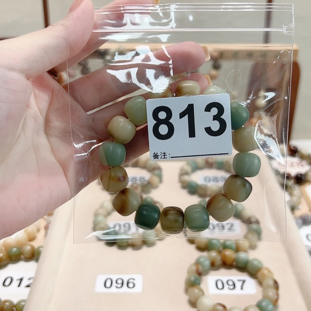 叶****白玉菩提吊坠菩提