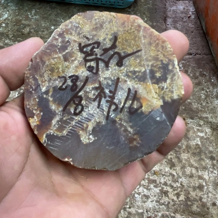 ****儿定制玛瑙玛瑙手镯