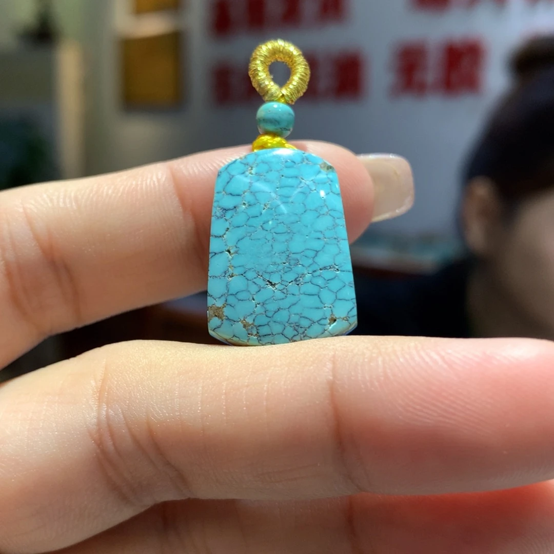 未镶嵌绿松石配饰