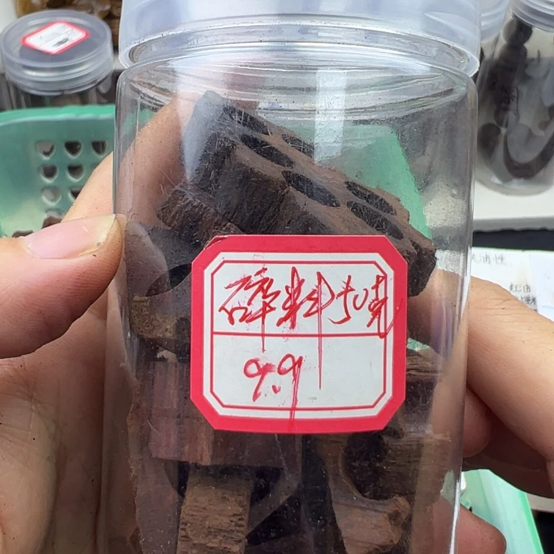 藤类缅甸东枝小叶降真香碎料50克