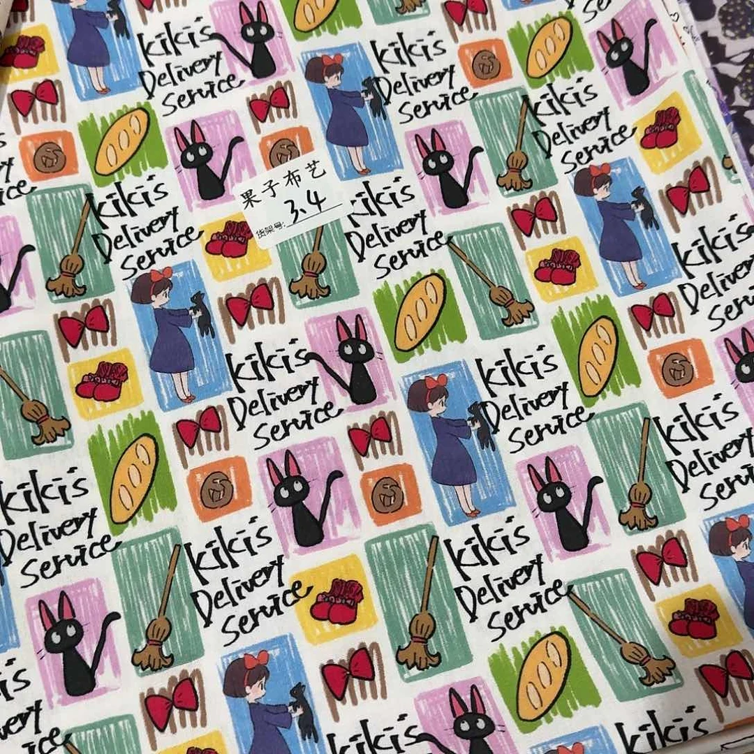 纯棉平布1米长X1.1米宽3.4