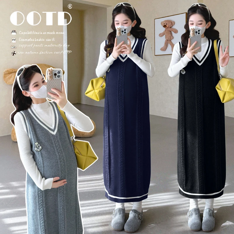 孕妇装秋冬2025新款韩版时尚学院风毛衣马甲裙软糯打底减龄两件套