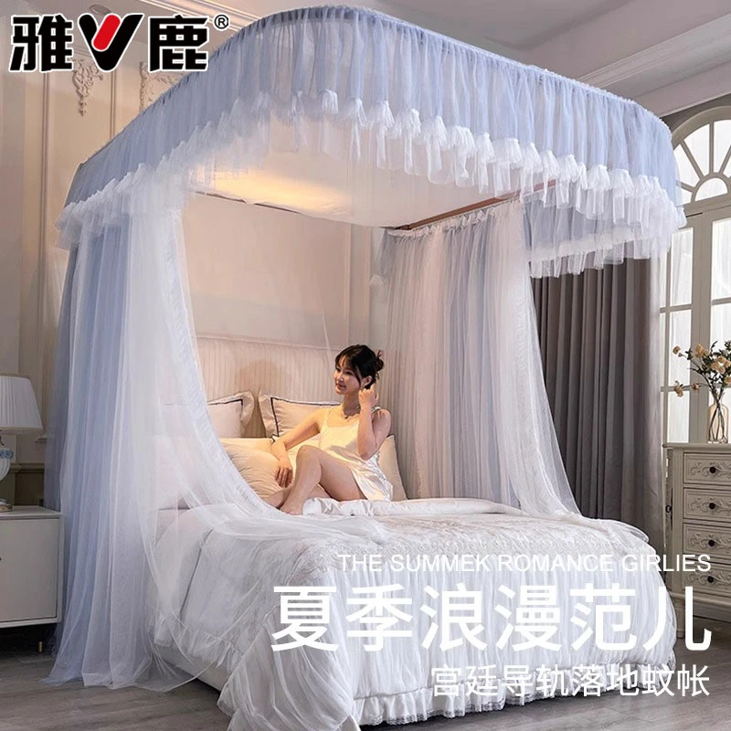 u型导轨蚊帐家用卧室2025新款免安装加粗加厚支架公主风落地纹账3