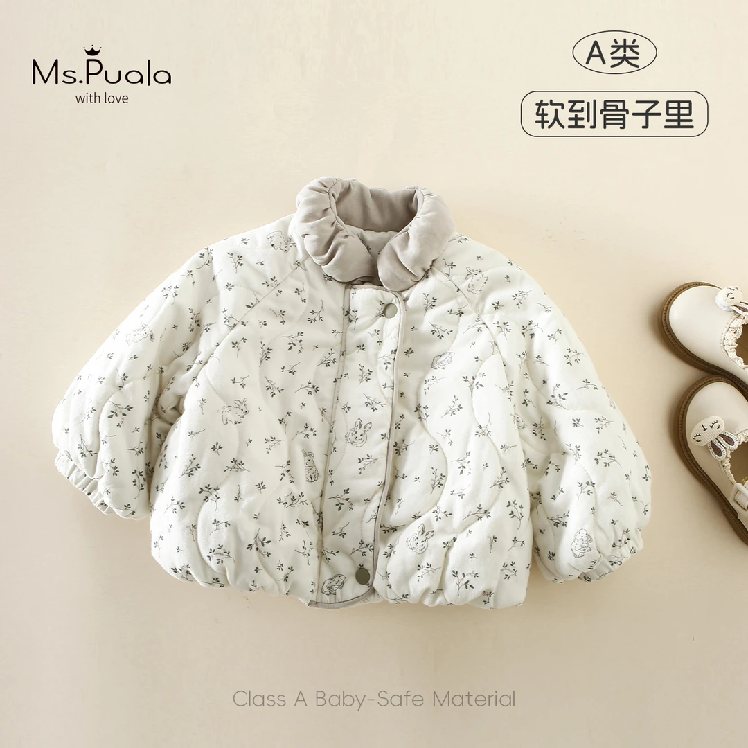 【Ms.Puala白茶月光】童装婴幼儿棉衣外套女宝宝秋冬季棉服碎花外衣