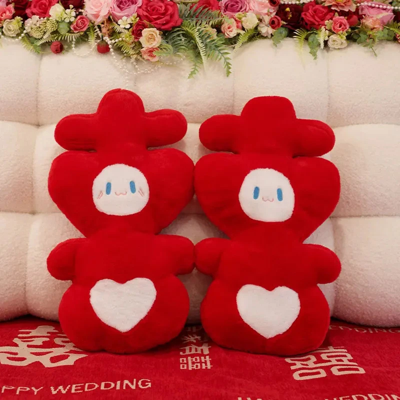 压床娃娃一对结婚喜字双喜新婚礼物新人婚庆婚房布置可爱公仔装饰