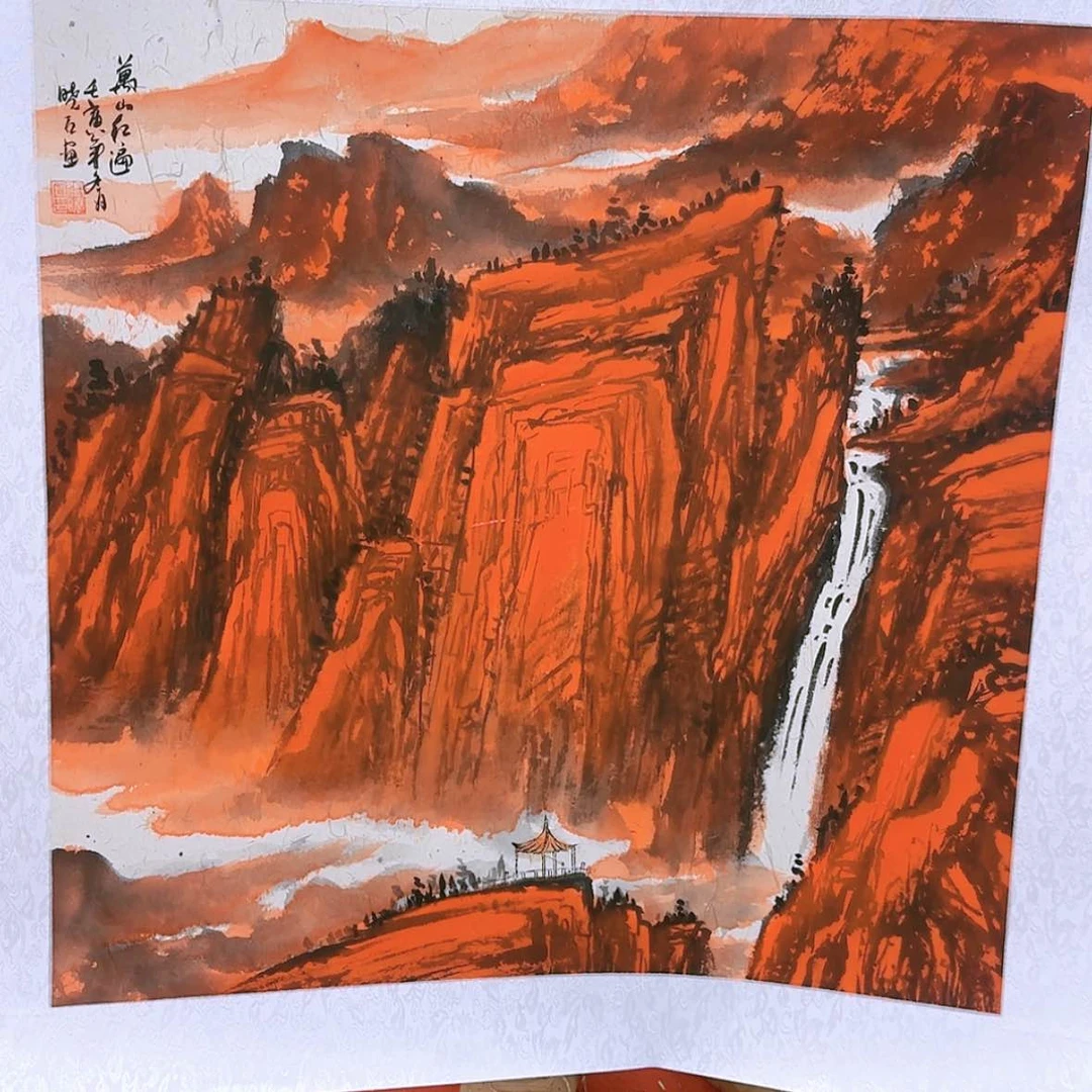 【闪购商品】国画书法作品欣赏，书法作品欣赏，