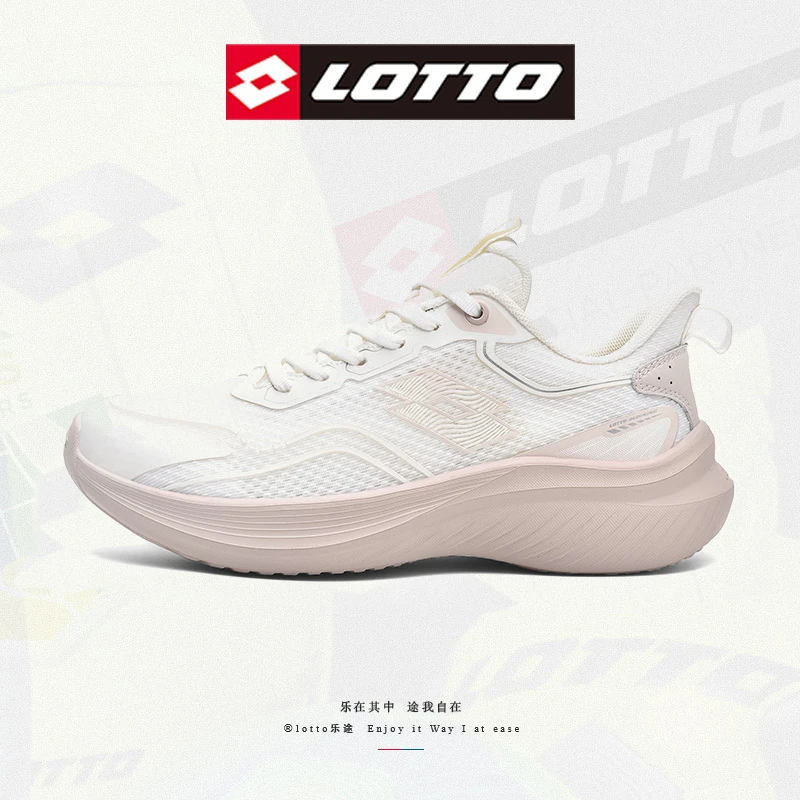 LOTTO/乐途情侣款夏季新款时尚通勤轻便网面透气运动鞋跑步鞋