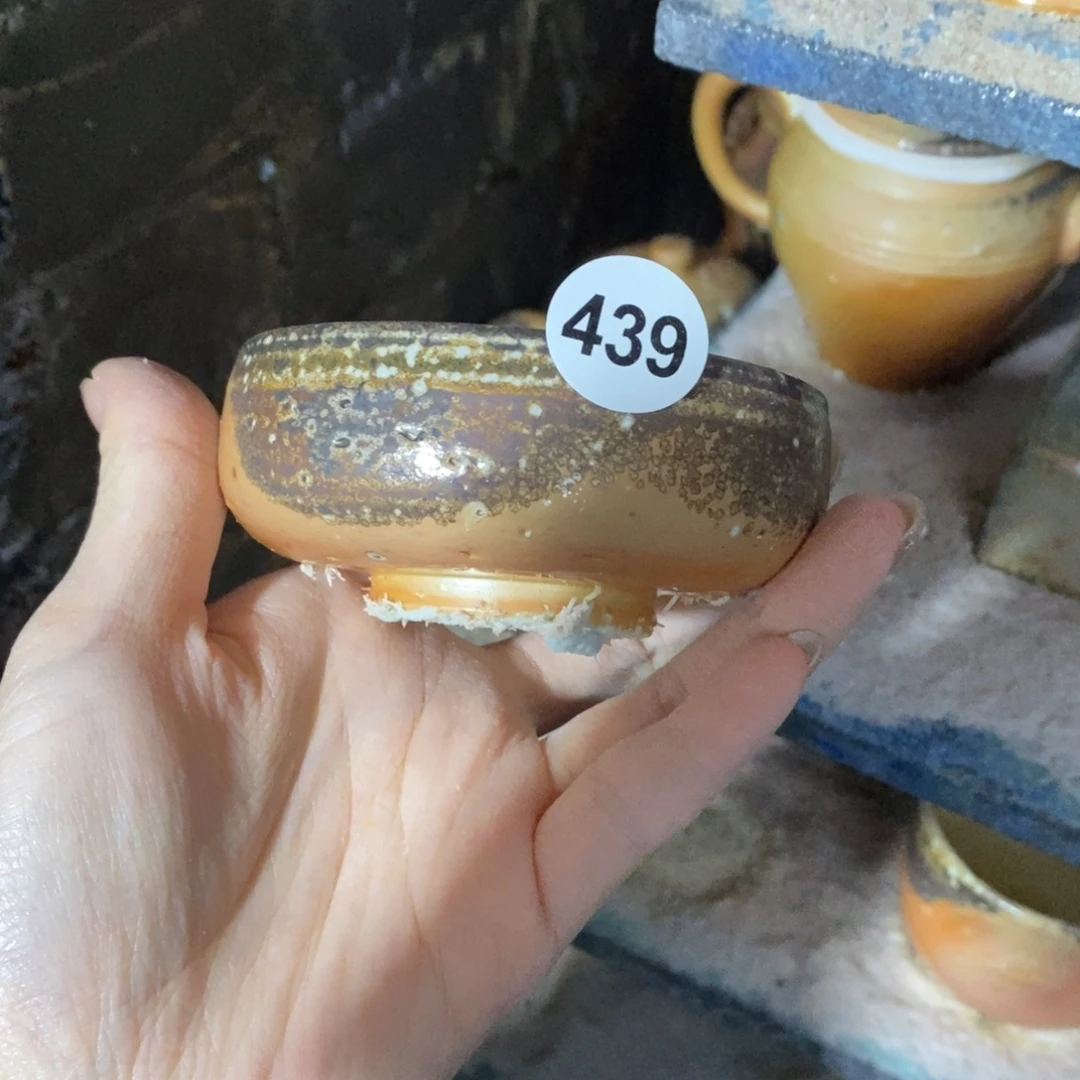 开窑大吉，高货多多439