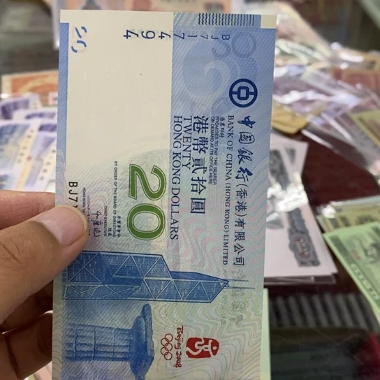 廉***配0000000000000000161