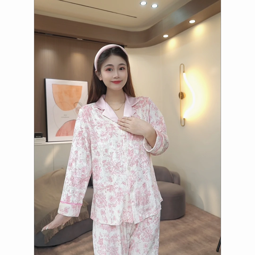 【秀秀家】金钻绒《粉蝶》秋季时尚气质高定睡衣家居服套装