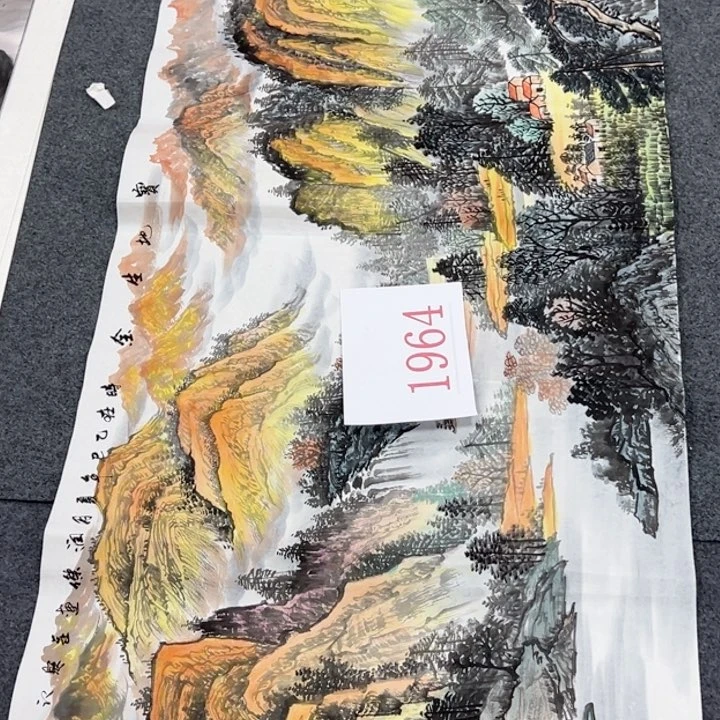 竖款潮汇书出艺术作品