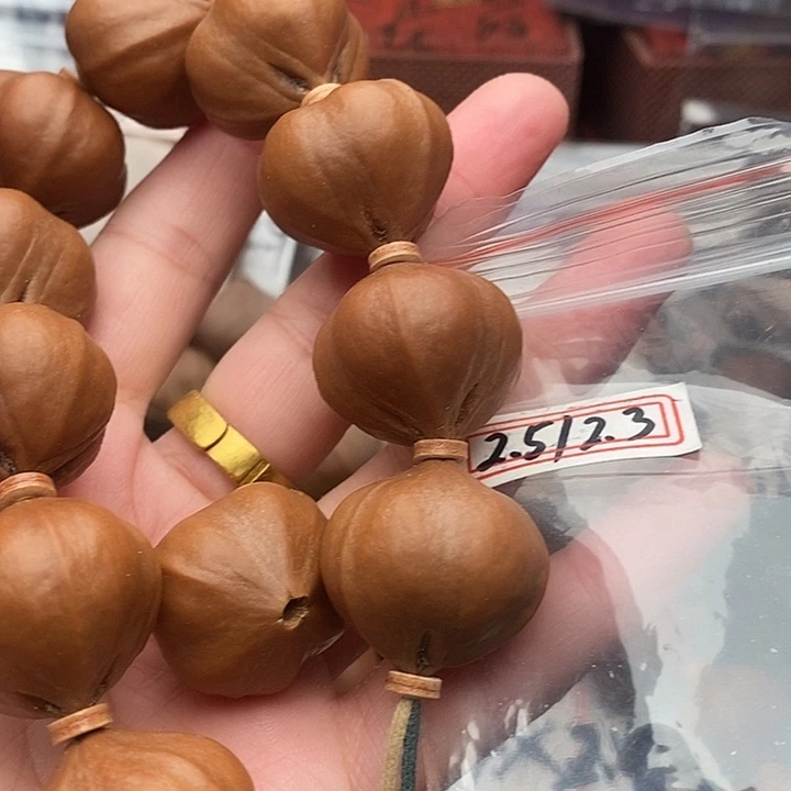 手串/手链橄榄核橄榄核梅林铁核