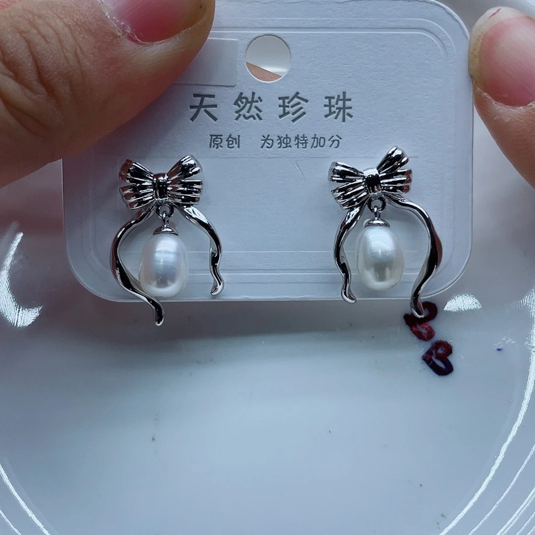 银S925镶嵌耳饰淡水珍珠