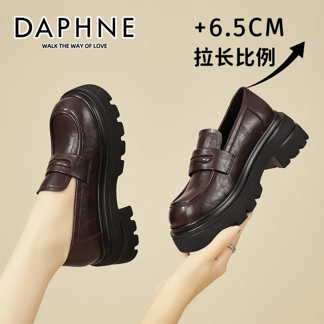 达芙妮琥珀流光手工小皮鞋女厚底乐福鞋爆款秋季小个子厚底松糕鞋